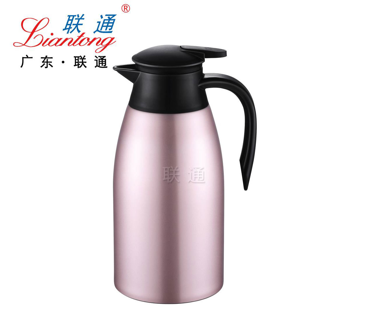 thermos