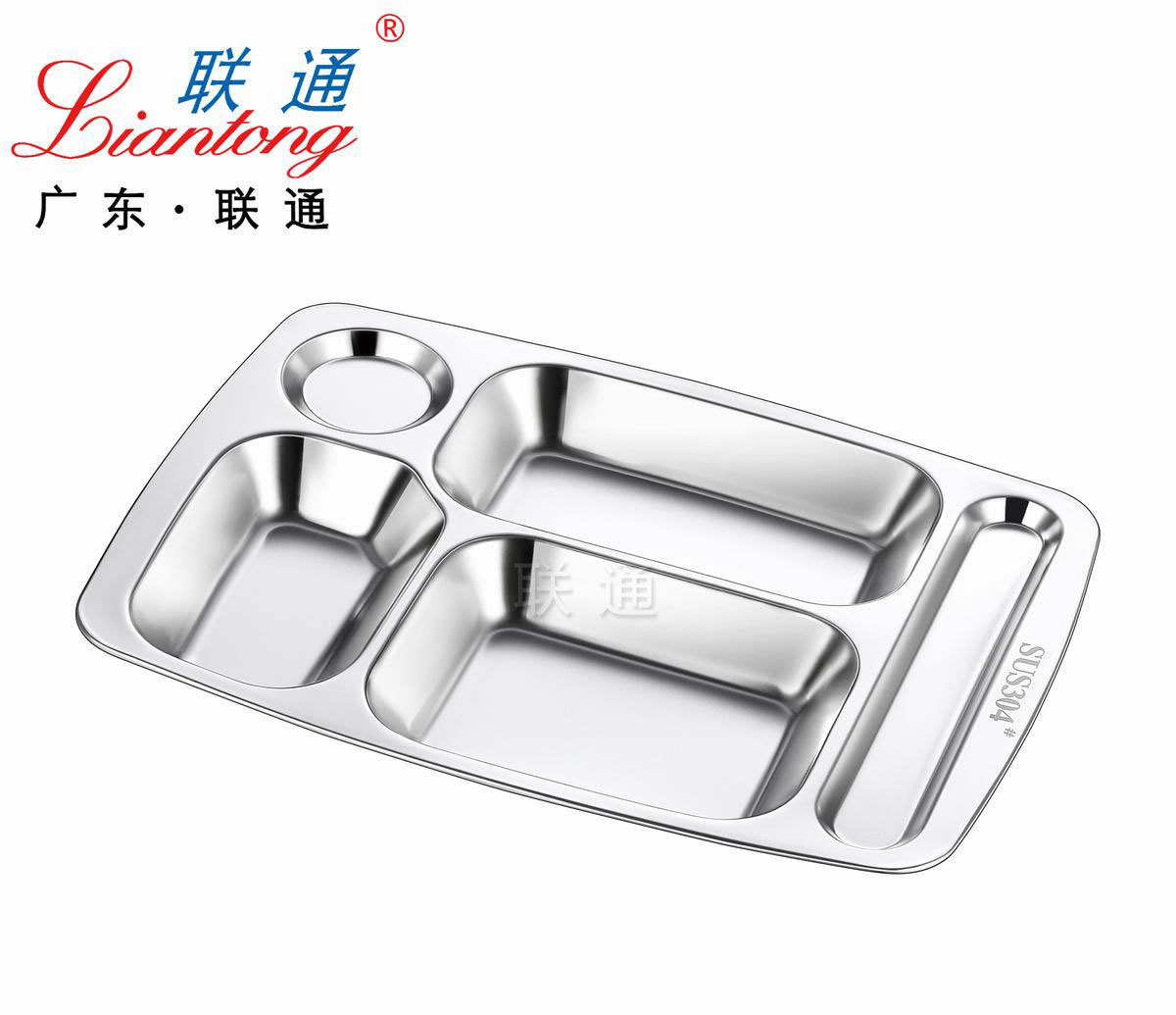 Large five-compartment snack plate