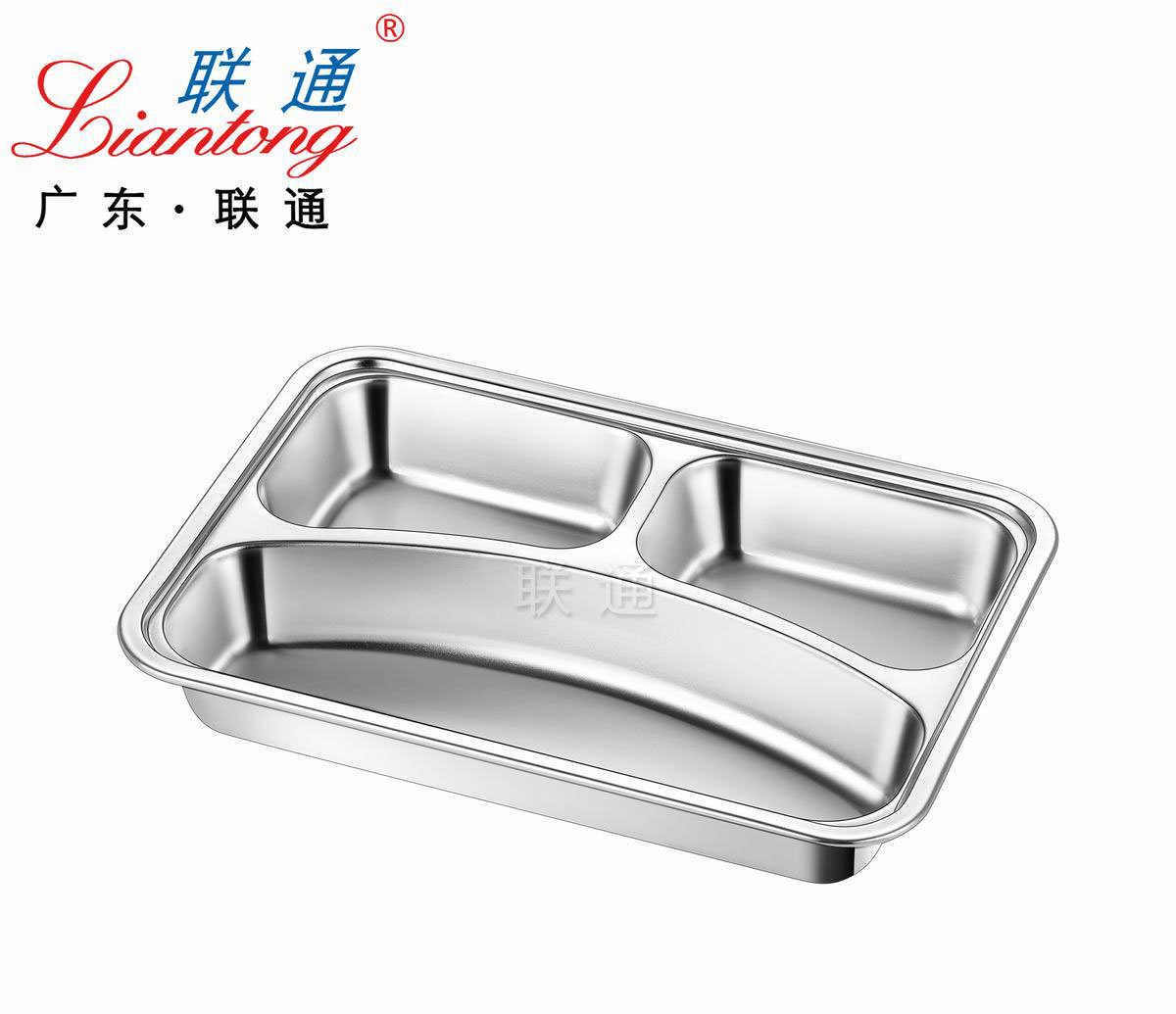 Small three grid fast food plate