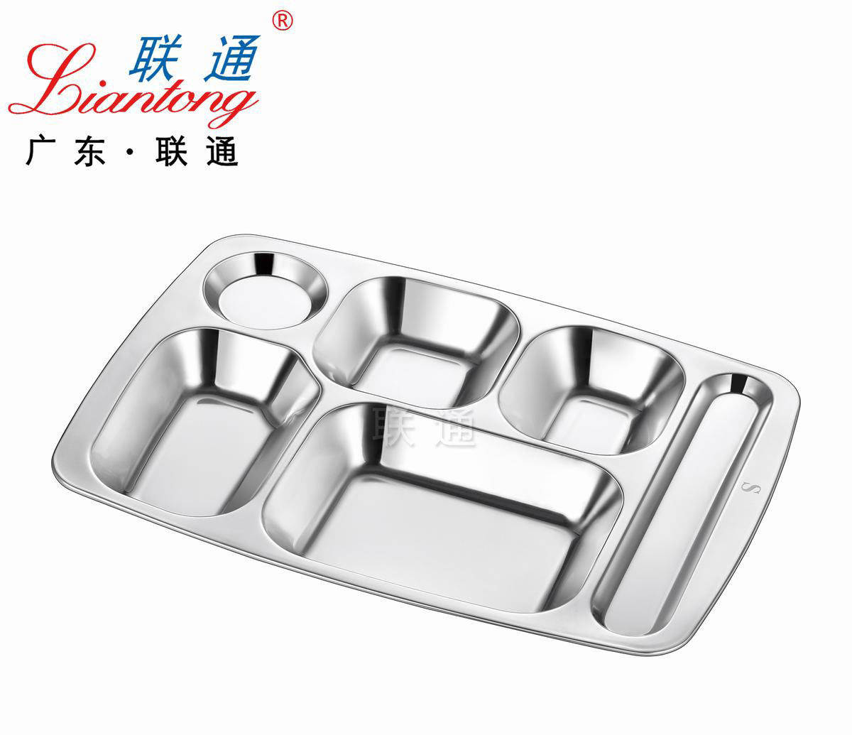 Deepened large six-compartment snack plate