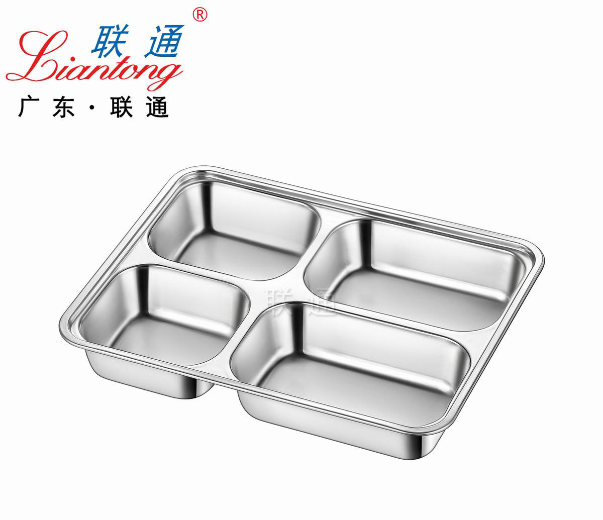 Large four-compartment fast food plate