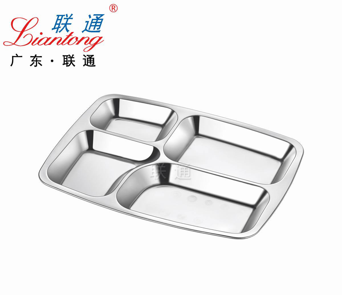 Big Four Round Snack Plate