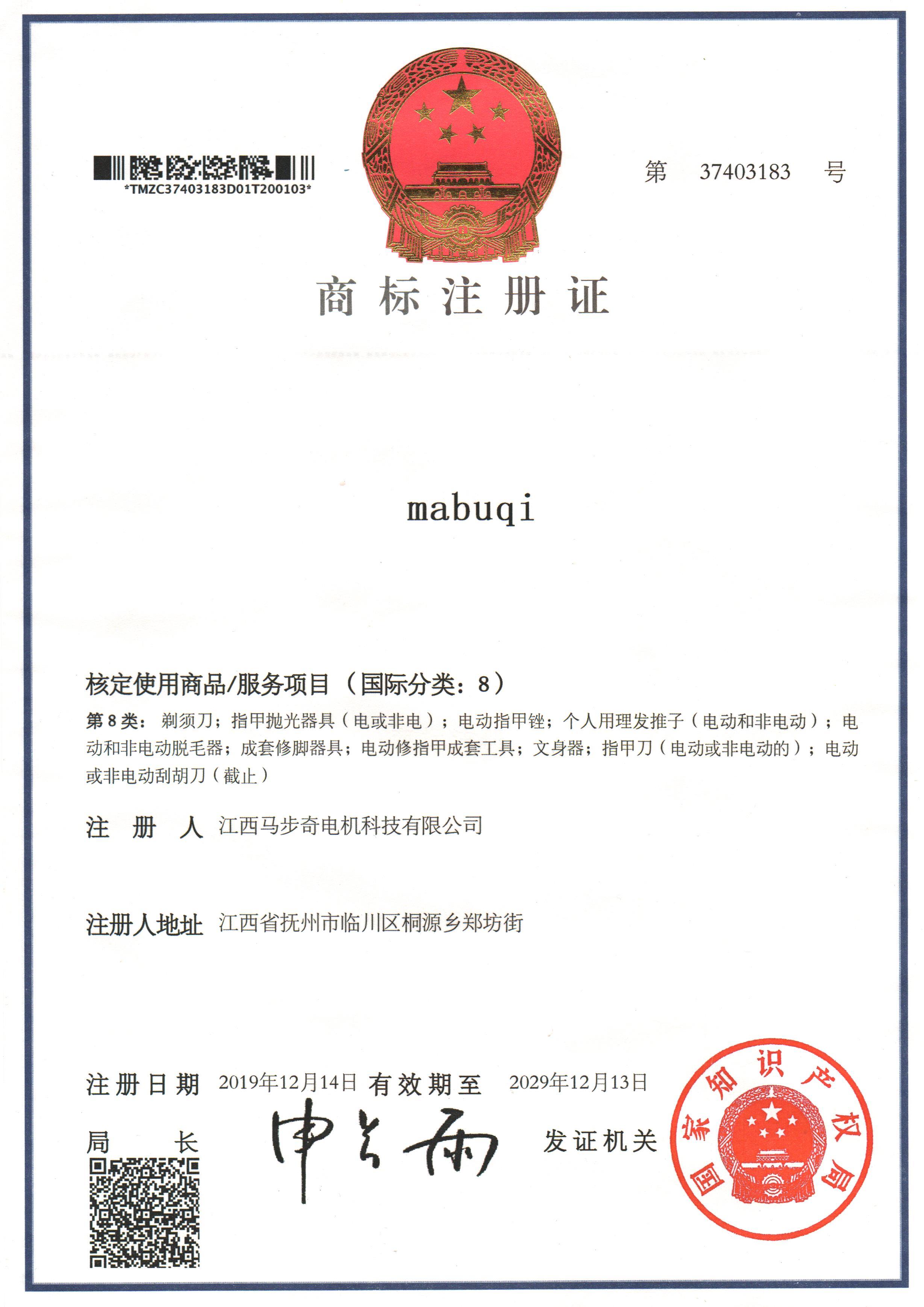 圖片名稱