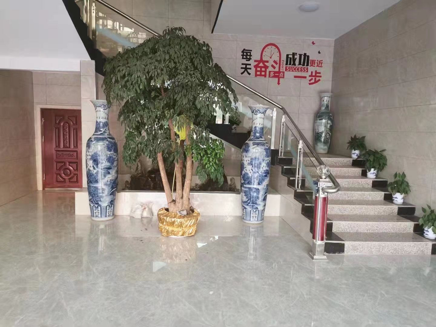 公司一角
