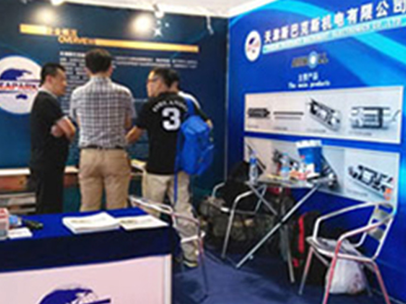 Tianjin Seaparks M&E Co., Ltd. Attend the Shanghai Exhibition