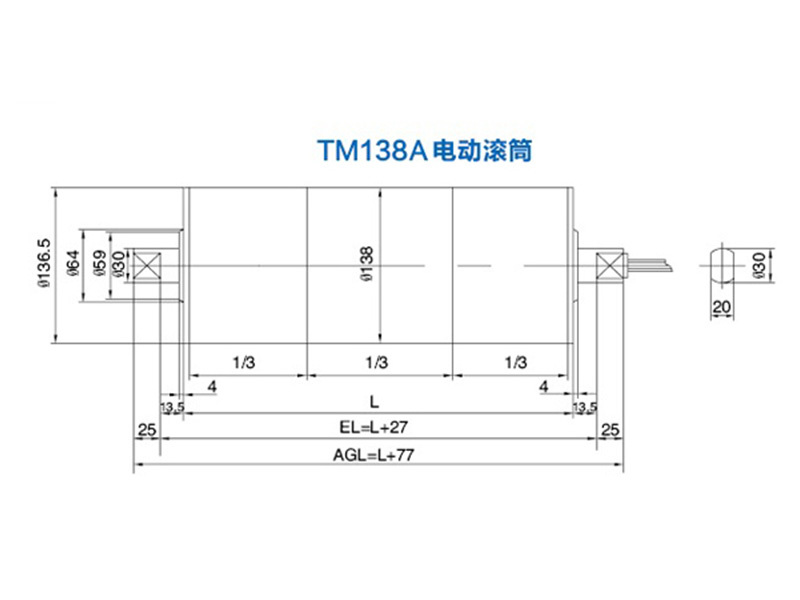 Seaparks Drum Motor specifications size