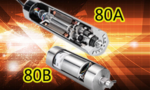 TM80A Drum Motor and TM80B Drum Motor