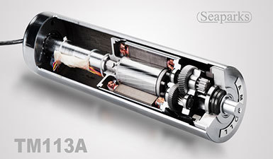 Security screening machine Drum Motor selection