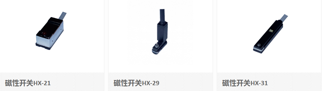 氣缸