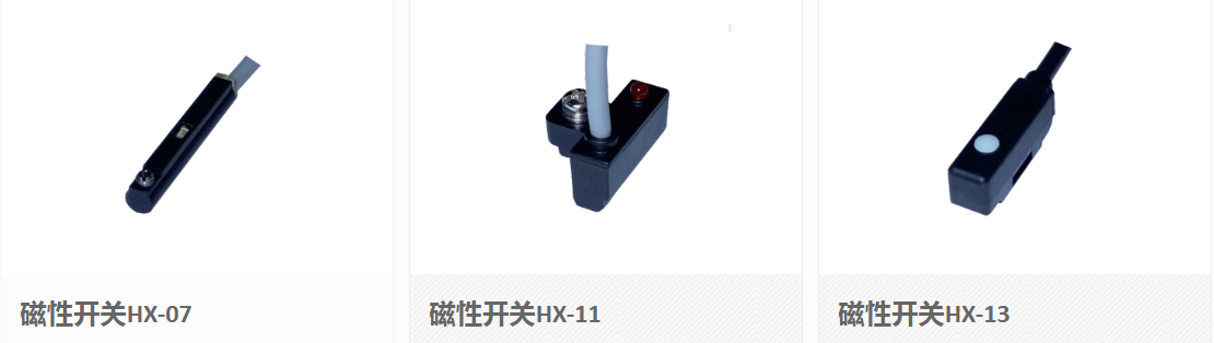 氣缸