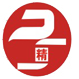 提高機床精度有兩種方法。