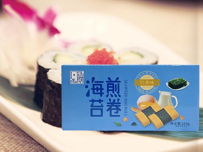 海苔煎卷