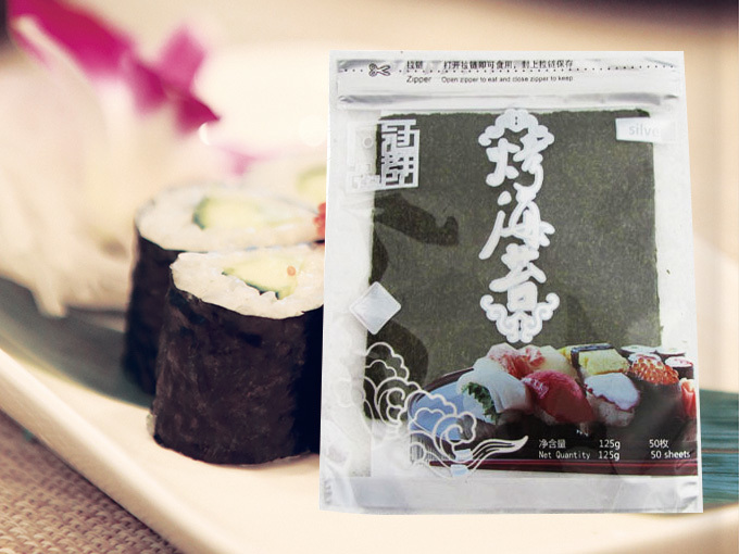 50 sheets B grade Yaki Nori