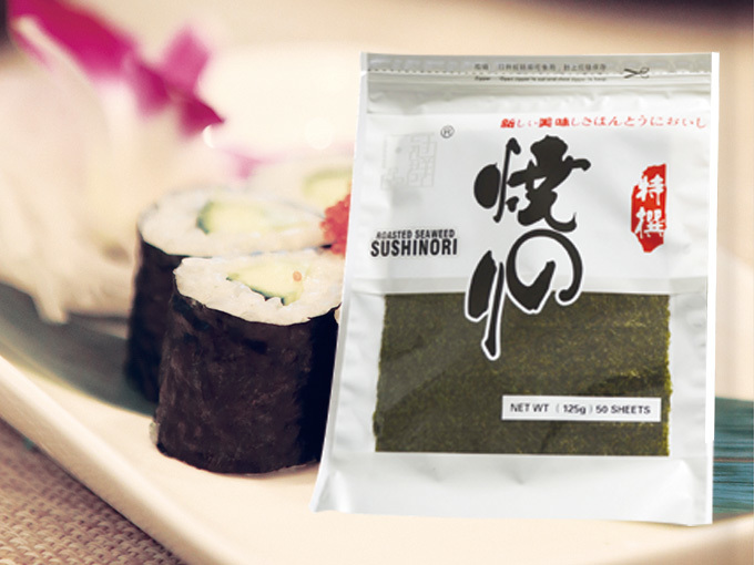 50 sheets Yaki Nori Silver Grade