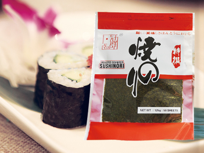 50 sheets C grade roasted seaweed