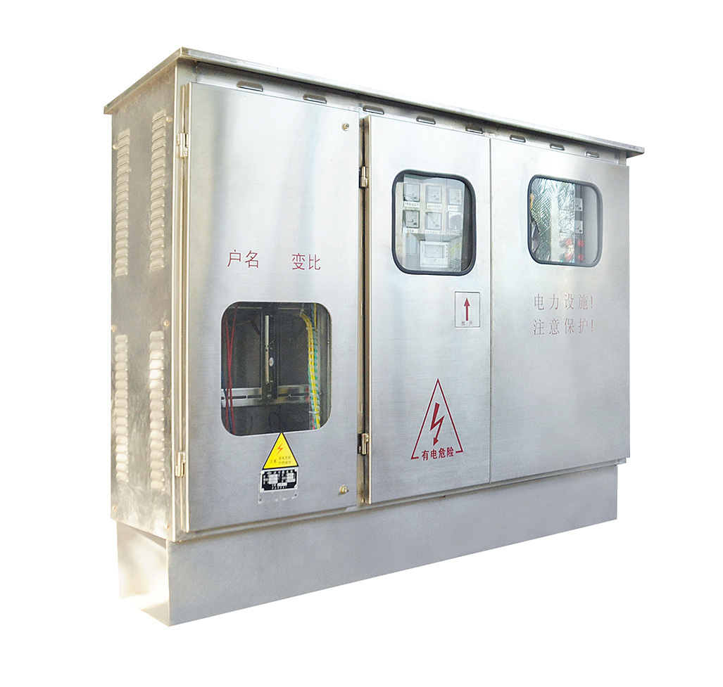 XL-10户外挂墙箱