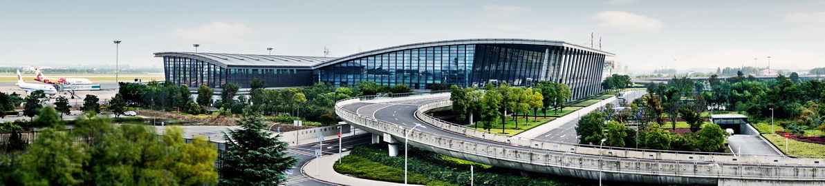 Changzhou Airport