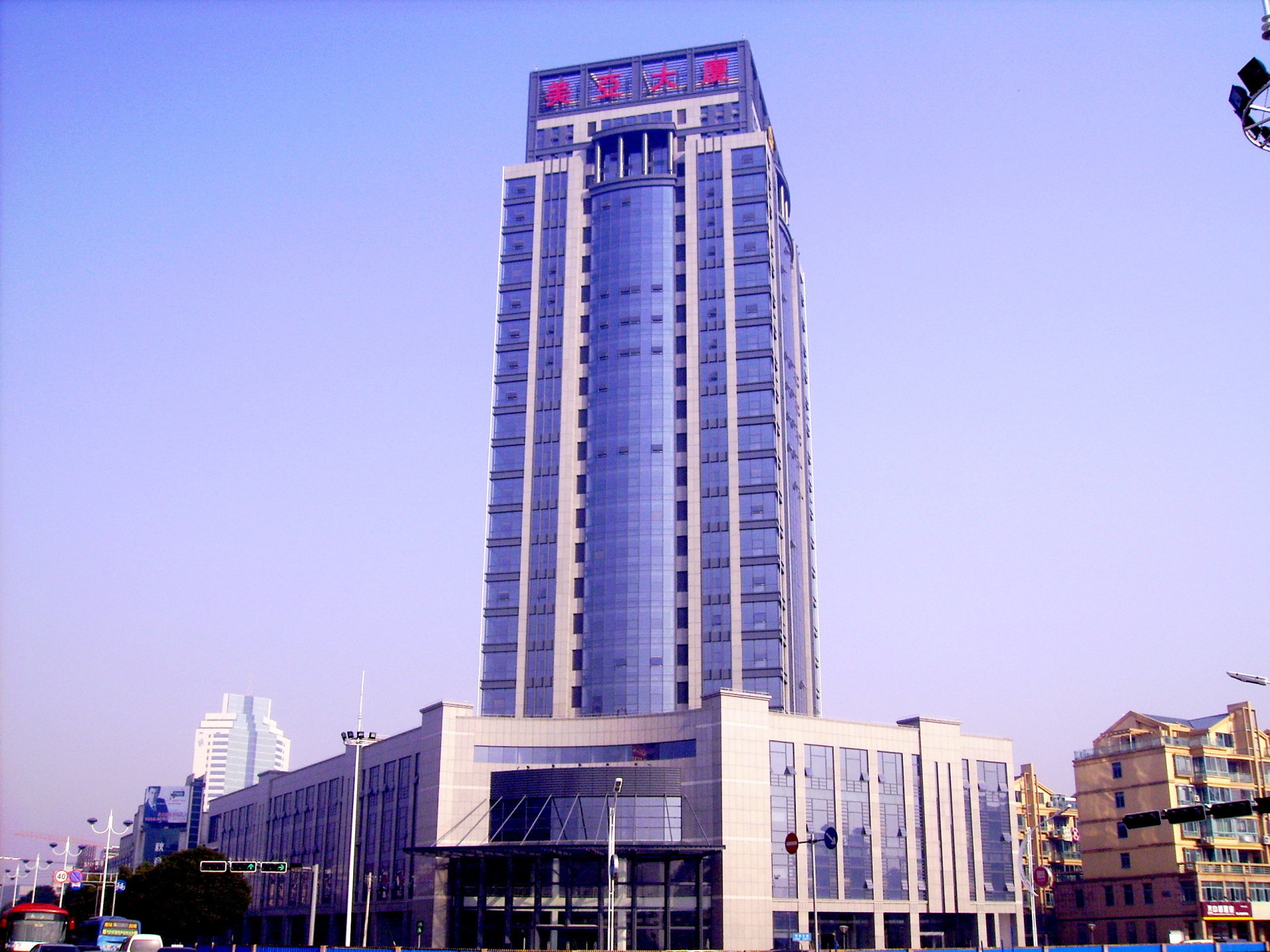 Hangzhou Meiya Building
