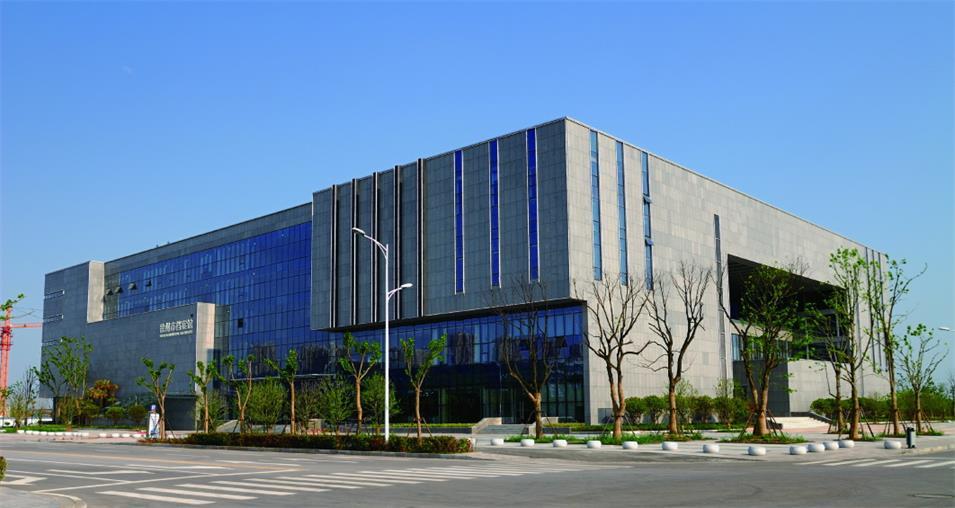 Xuzhou New City Archives