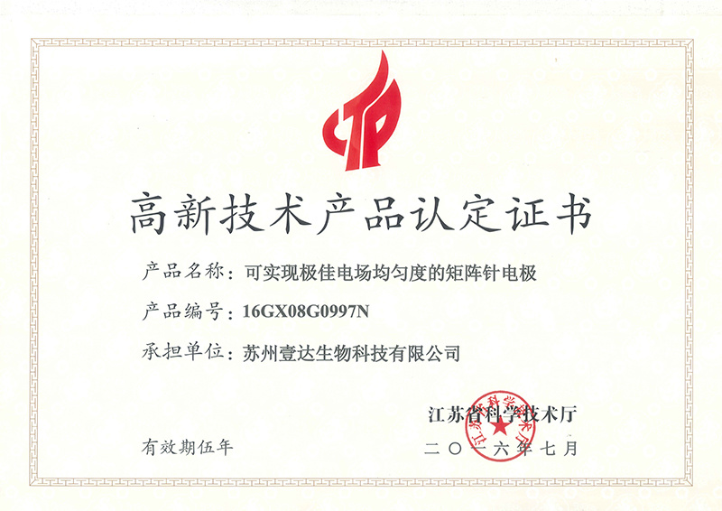 图片名称