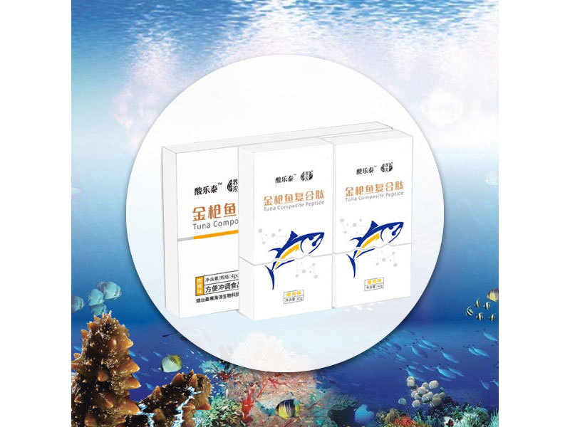 Tuna complex peptide powder