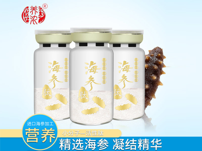 Keep thick · sea cucumber peptide