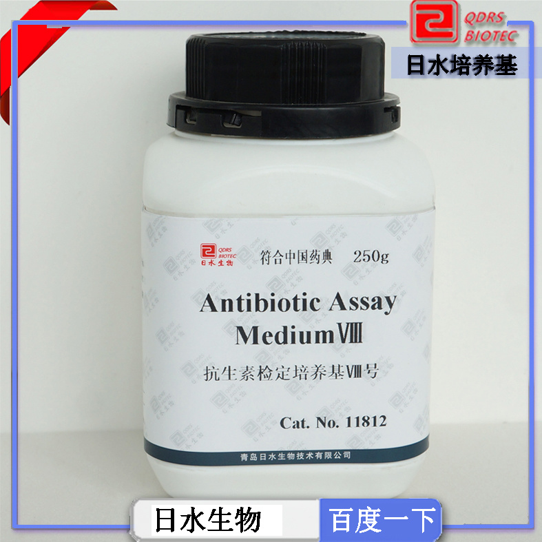 ؙzB(yng)̖(Antibiotic Assay Medium)