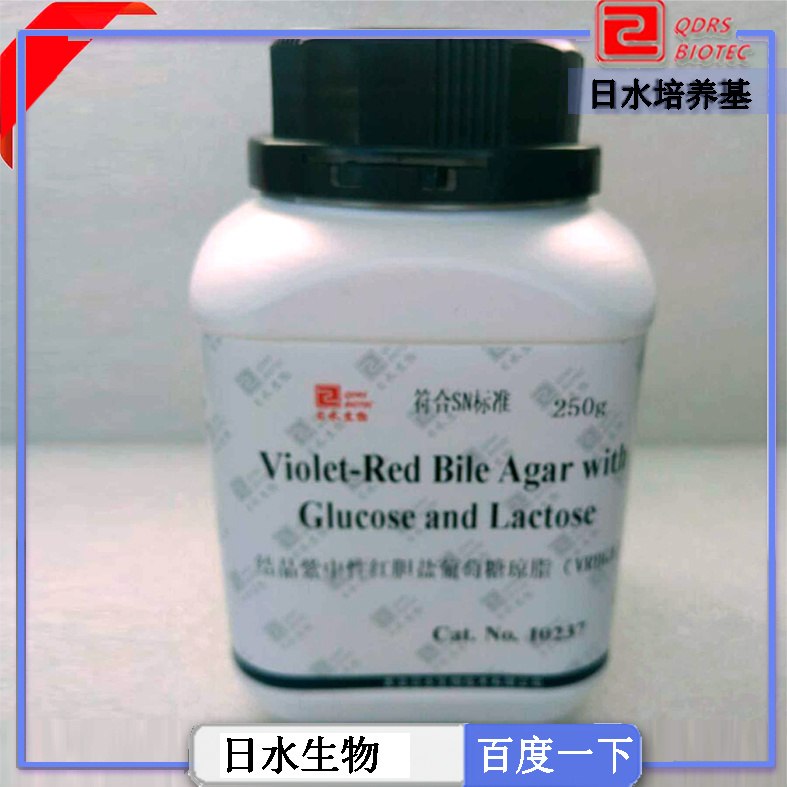 结晶紫中性红胆盐葡萄糖琼脂VRBGA_Violet-Red Bile Agar with Glucose and Lactose