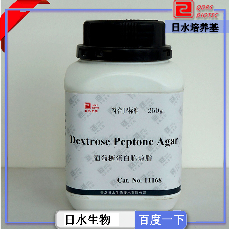 葡萄糖蛋白胨瓊脂培養基dextrose peptone agar配置