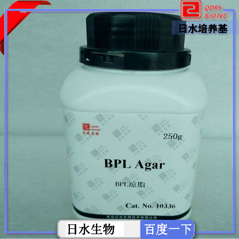 BPL瓊脂干粉劑（BPL Agar）