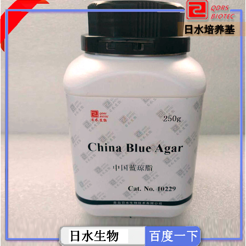 中國藍瓊脂產(chǎn)品詳情（China Blue Agar）