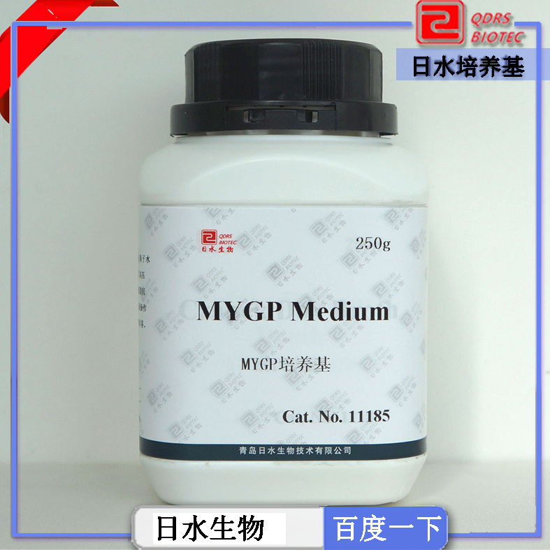 MYGP培养基(MYPG Medium)