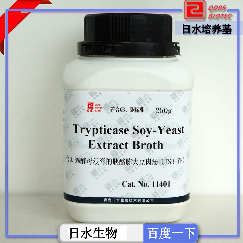 0.6%ĸ˴✫TSB-YE(Trypticase Soy-Yeast Extract Broth)