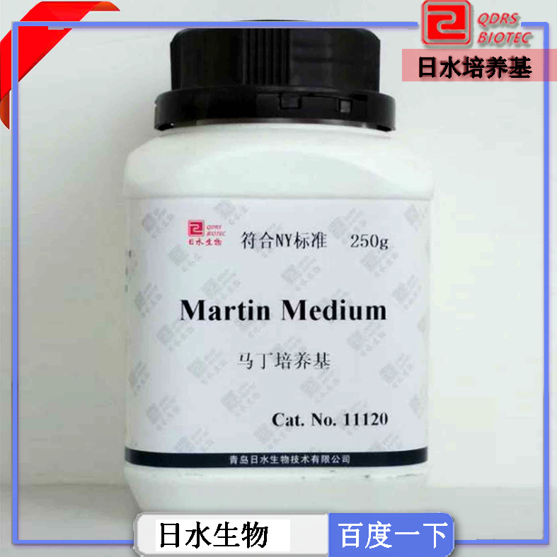 RB(yng)Martin medium