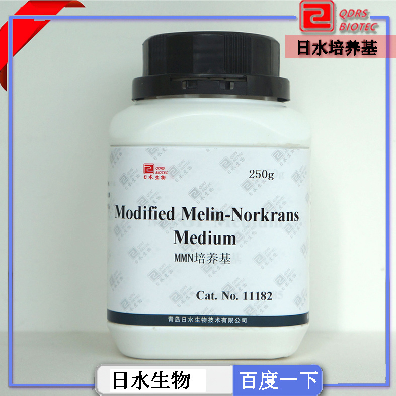 MMN培養(yǎng)基(Modified Melin-Norkrans Medium)