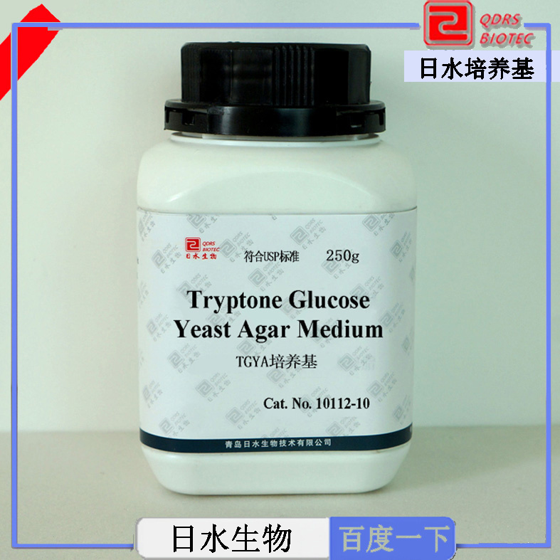 TGYA培養(yǎng)基配制方法