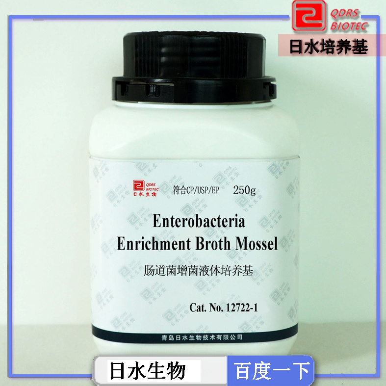 cҺwB(yng)ɷ(Enterobacteria Enrichment Broth Mossel)