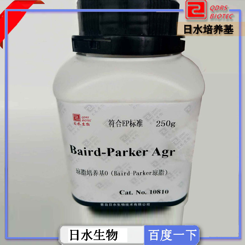 瓊脂培養(yǎng)基O（ Baird-Parker 瓊脂）baird-Parker agr