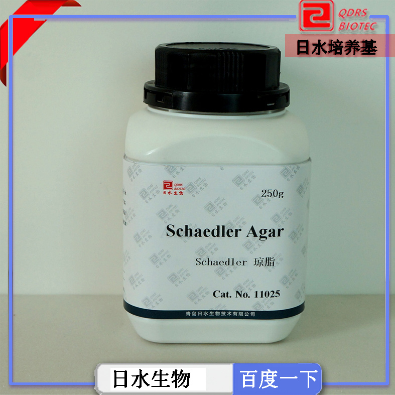 Schaedler瓊脂