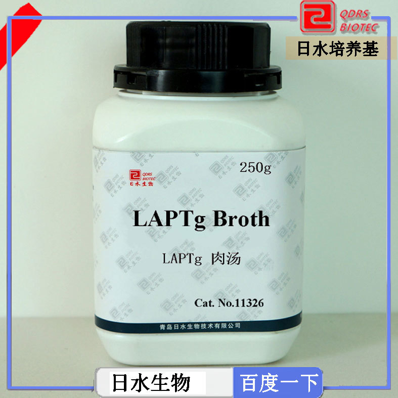 LAPTg 肉湯，LAPTg Broth