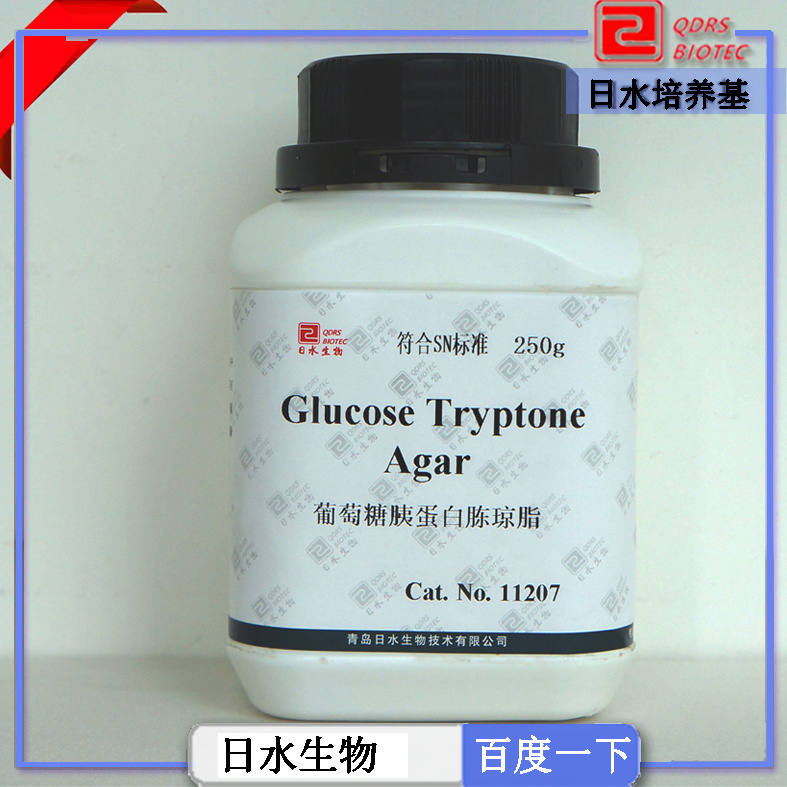 葡萄糖胰蛋白胨瓊脂(Glucose Tryptone Agar)