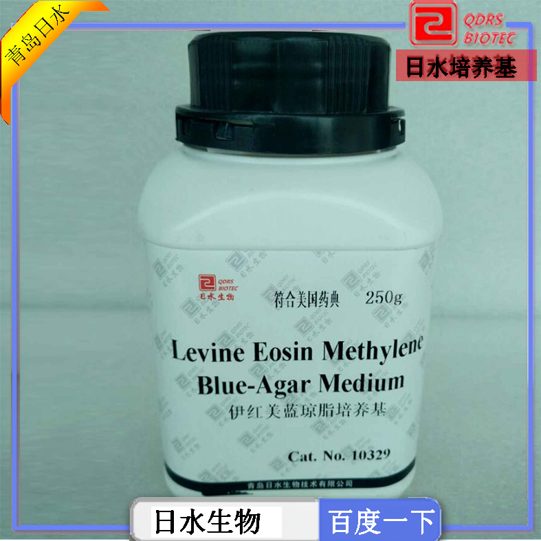 伊紅美藍瓊脂培養基（Levine Eosin-Methylene Blue-Agar Medium）