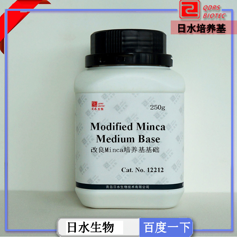 改良Minca培養(yǎng)基基礎(chǔ)(Modified Minca Medium Base)