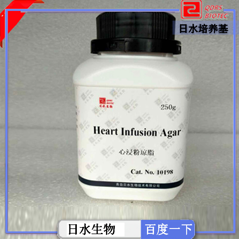 心浸液瓊脂(Heart Infusion Agar)