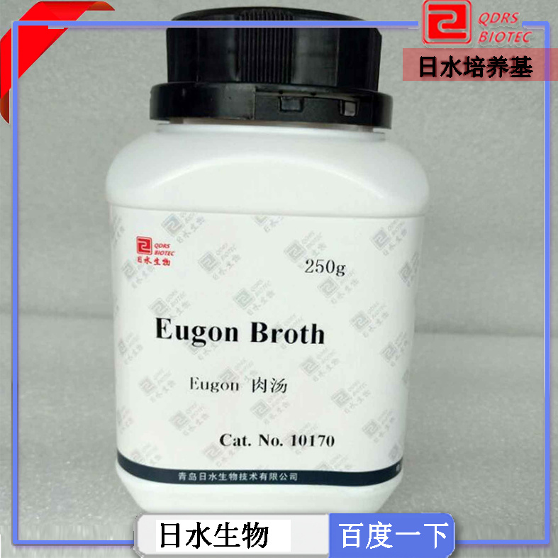 Eugon肉湯(Eugon Broth)