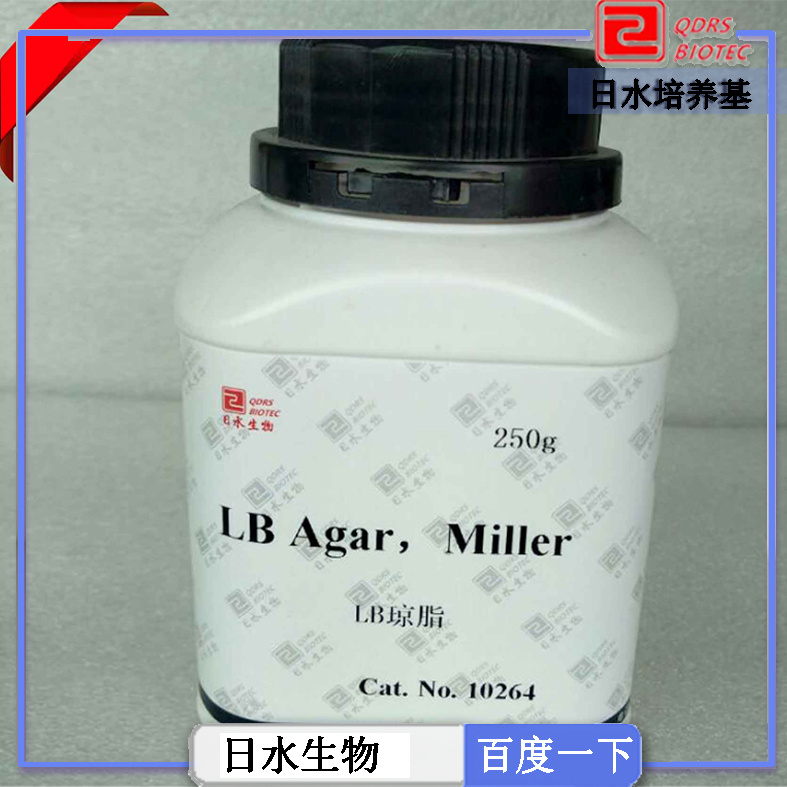 LB瓊脂（LB Agar Miller）