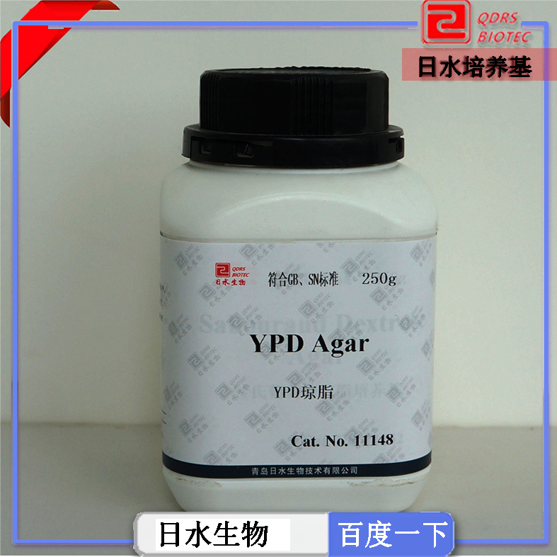 YPD琼脂YPD Agar培养基配方和使用