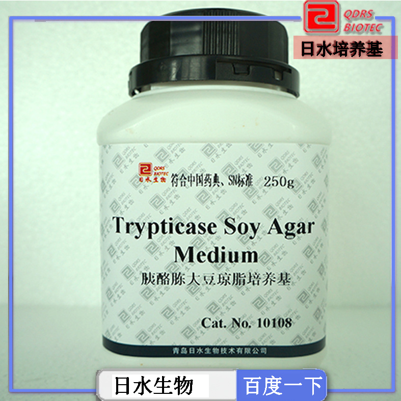 胰酪胨大豆瓊脂培養基(Trypticase Soy Agar Medium)