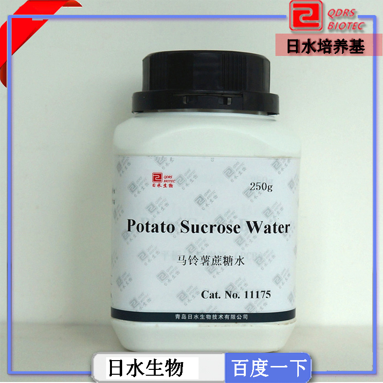 马铃薯蔗糖水(Potato Sucrose Water)