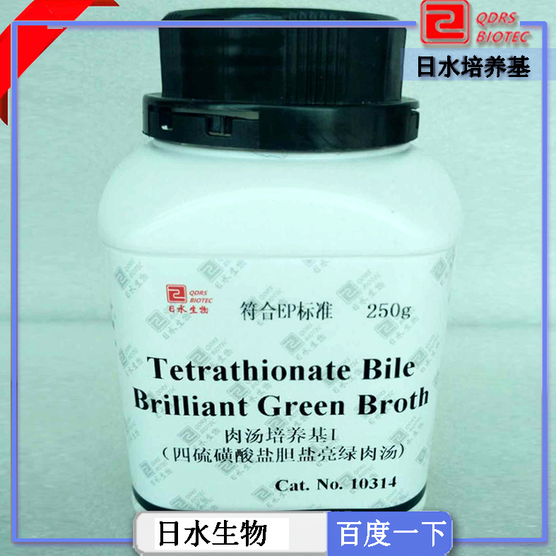 肉湯培養基 I四硫磺酸鹽膽鹽亮綠肉湯Tetrathionate Bile Brilliant Green Broth_TBG Broth